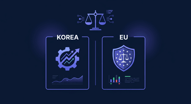 한국 AI 프레임워크 법과의 결정적 차이